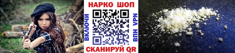 Где найти наркотики Кадников ГАШИШ  АМФЕТАМИН  Мефедрон  Конопля  СК 