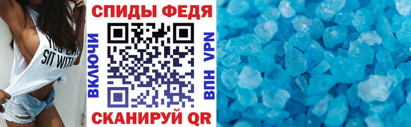 купить наркотики сайты  Кадников  Амфетамин Розовый 