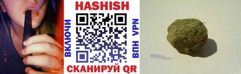 где найти наркотики  Кадников  KRAKEN как зайти  ГАШИШ Изолятор 