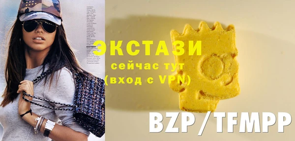 дмт Аркадак