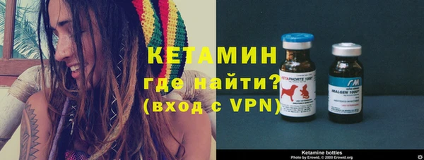 дмт Аркадак