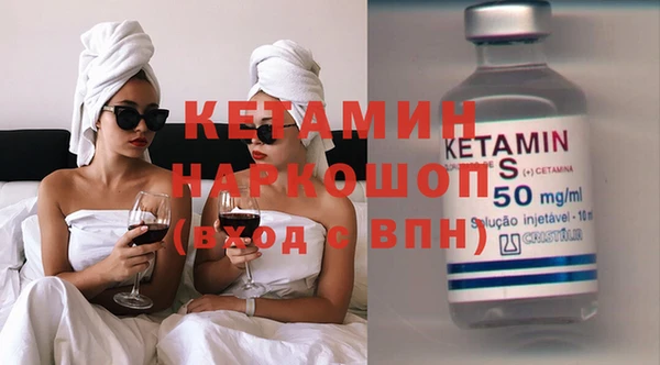 дмт Аркадак