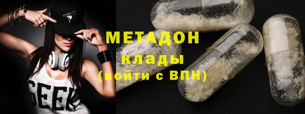 ГАЛЛЮЦИНОГЕННЫЕ ГРИБЫ Сафоново