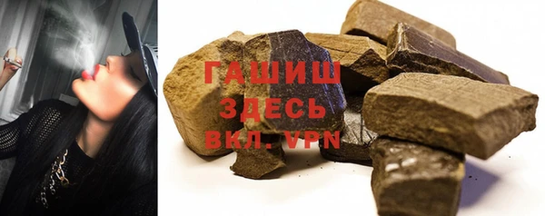 дмт Аркадак