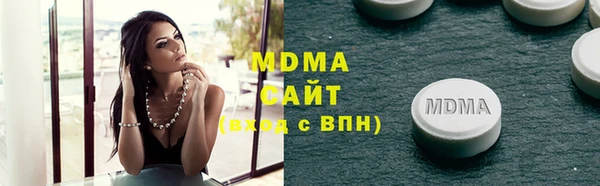 дмт Аркадак