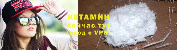 дмт Аркадак