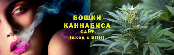 соль курить ск Арсеньев