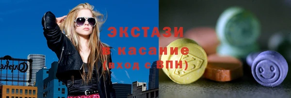 дмт Аркадак