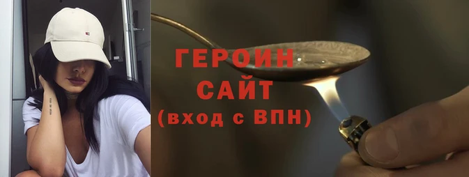 дмт Аркадак