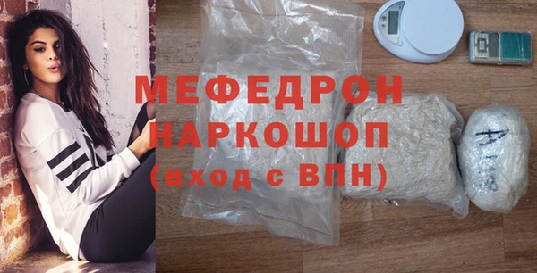 соль курить ск Арсеньев