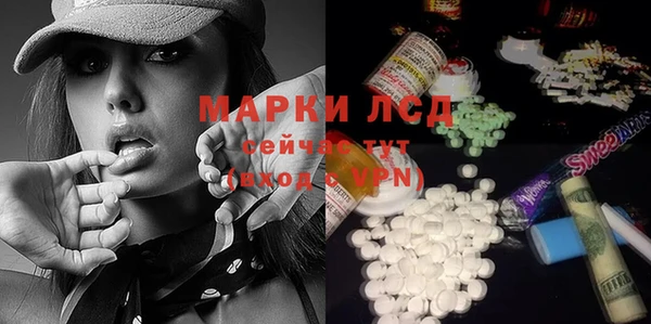 дистиллят марихуана Алзамай