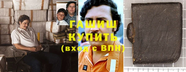 дмт Аркадак