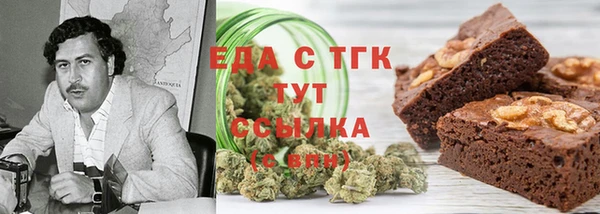 дмт Аркадак
