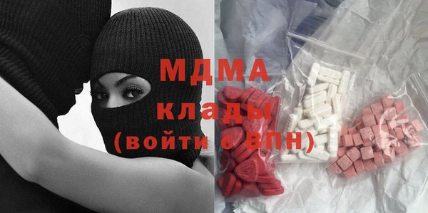 дмт Аркадак