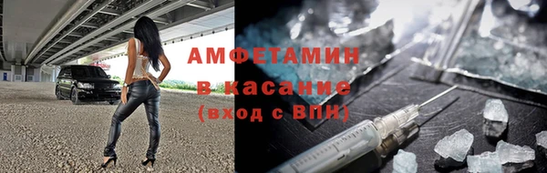дмт Аркадак