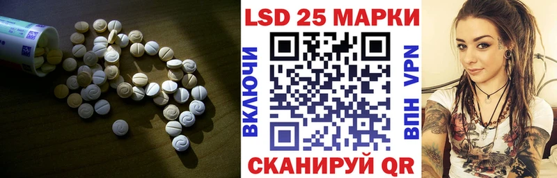 даркнет состав  Кадников  LSD-25 экстази кислота  продажа наркотиков  мега ссылки 